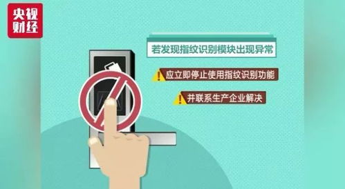携程提现全攻略，揭秘羊小咩便荔卡的隐藏功能与避坑指南