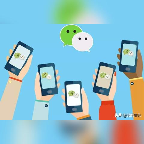 找回删除的电脑手机短信聊天记录