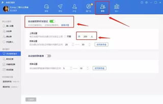 全部酒店订单怎么查记录？详细步骤与案例解析