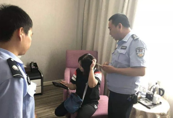 住宿记录公安保留几年？这事儿得弄清楚！