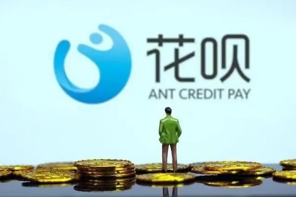 花呗提现的实用指南，商家如何高效利用花呗进行资金周转