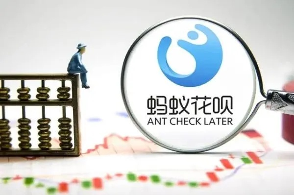 花呗提现的实用指南，商家如何高效利用花呗进行资金周转
