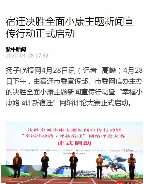 羊小咩便荔卡返现能提现吗？一篇全解析+避坑指南