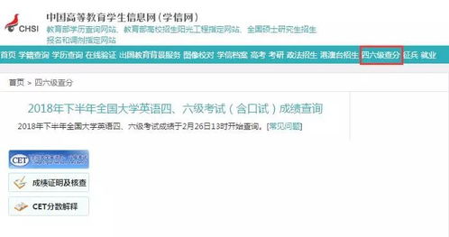 微信分付下个月提现全攻略，手把手教你避坑