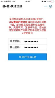 微信分付下个月提现全攻略，手把手教你避坑