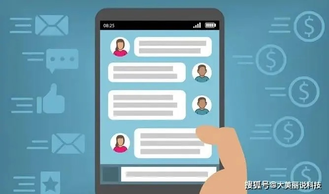 微信聊天记录查询全攻略，合法途径与风险防范指南