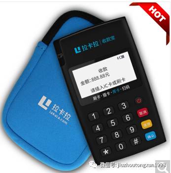刷卡机POS机申请全攻略，一站式服务与案例解析