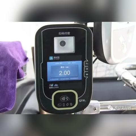 云闪付POS机申请入官网详解