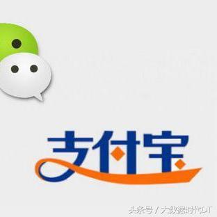 微信申请银联POS机指南