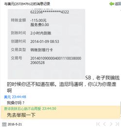 随州POS机申请地址联系方式一览