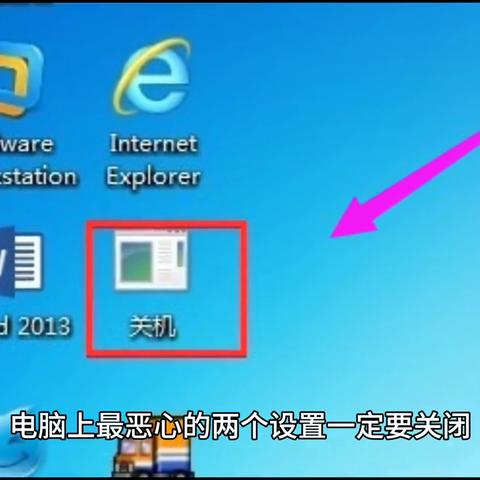 抖音月付提现利息全解析，提现规则+避坑指南