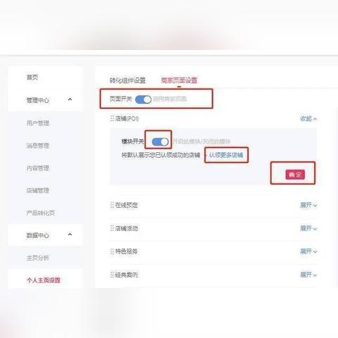 抖音月付提现利息全解析，月付提现的隐藏成本你真的了解吗？