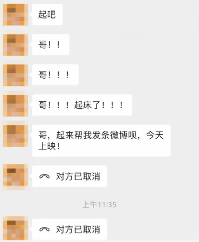 开房记录查询全攻略，合法途径、注意事项与案例分析