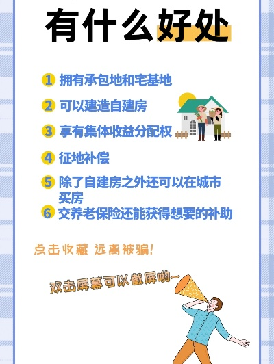 开房信息可以查吗？全解析+避坑指南