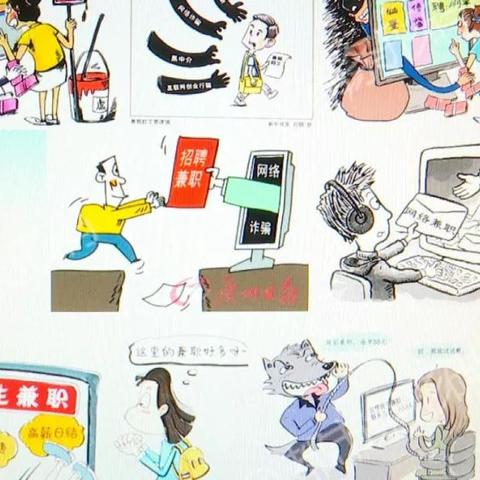 探索QQ聊天记录的私密空间
