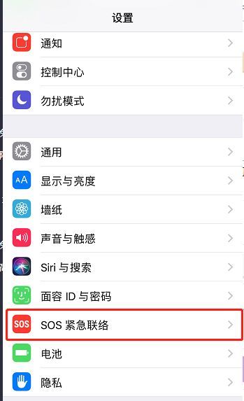 手机聊天记录丢失别慌！3种方法教你轻松找回微信和短信记录