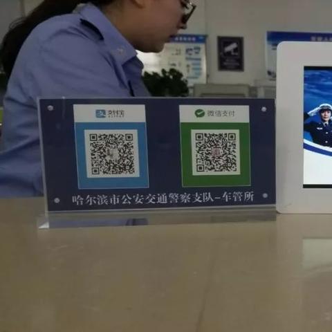POS机办理地点大全，一站式服务，轻松掌握办理业务全攻略