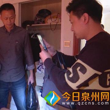 泉州申请银联商务POS机的地点选择