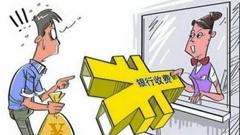 街边白条提现的陷阱与应对策略