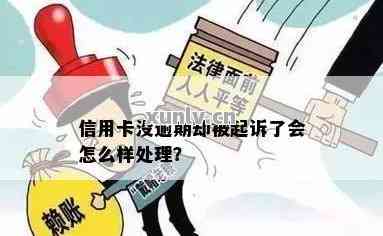街边白条提现的陷阱与应对策略