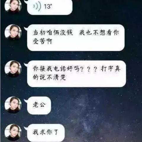 公安局查开房记录的全面解析
