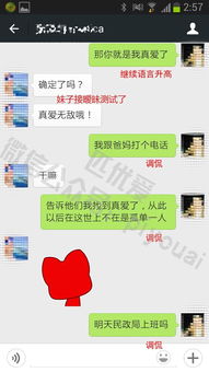 手把手教你找回陌陌聊天记录，3种方法+避坑指南