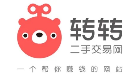 转转分期乐能提现吗？安全吗？一篇全面解析