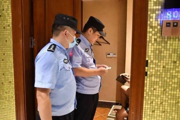 警察可以查开房记录吗？解读相关法规与实际操作