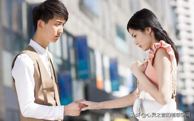 如何正确看待并处理感情中的信任危机？关于QQ隐私查看的深度解析
