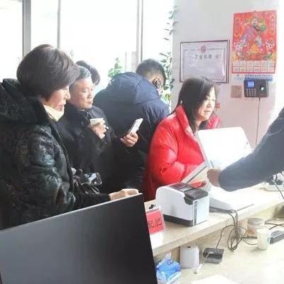 农业银行POS机申请费用详解