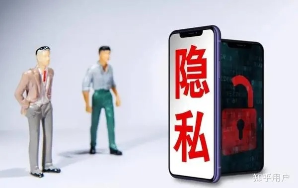微信密码泄露，能否窥探爱人的秘密？