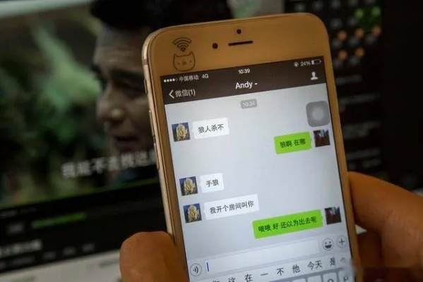 什么是微信聊天记录？查微信聊天记录的软件有哪些？