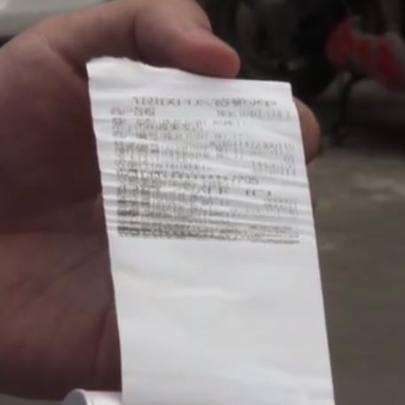 POS机是否可以申请银行卡？案例分析与说明