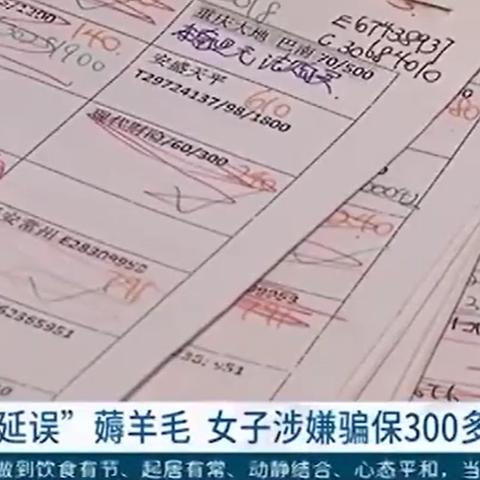 正规免费接单黑客QQ，揭秘网络赚钱的神秘平台