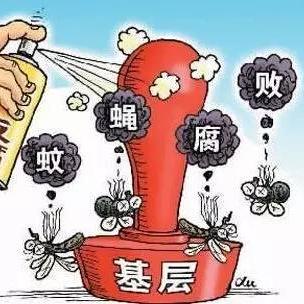 京东白条提现小技巧大公开