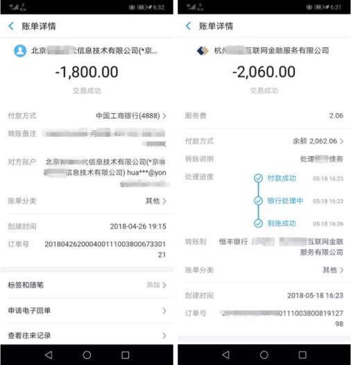 警察办案能否查酒店记录？详解其中的法律规定与实际操作