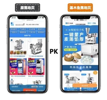 鹤壁POS机申请电话推荐及案例分析
