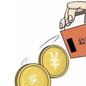得物额度怎么套出来?从哪里查得物额度呢