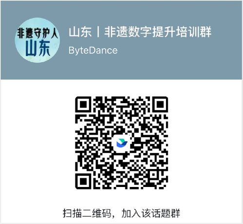 抖音月付取现二维码平台全攻略，如何轻松提现，避坑指南与真实案例