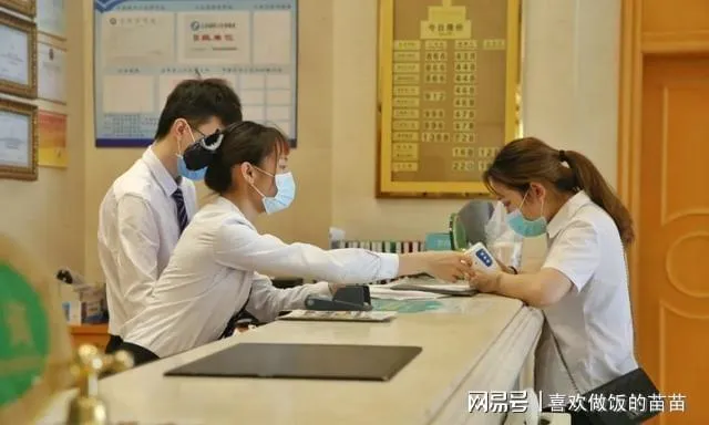 宾馆开房记录能查吗？一文说清查询规则、法律风险和隐私保护
