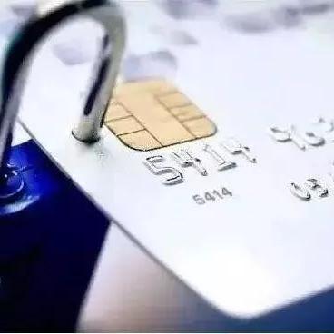 招商信用卡申请POS机攻略