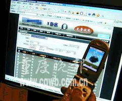 如何监听别人的通话查看别人的手机短信