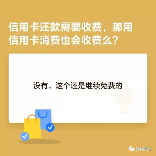羊小咩便荔卡收款提现全攻略，操作详解与案例分析