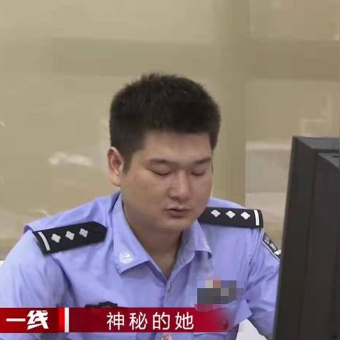 查开房记录软件，真相、风险与合法使用指南
