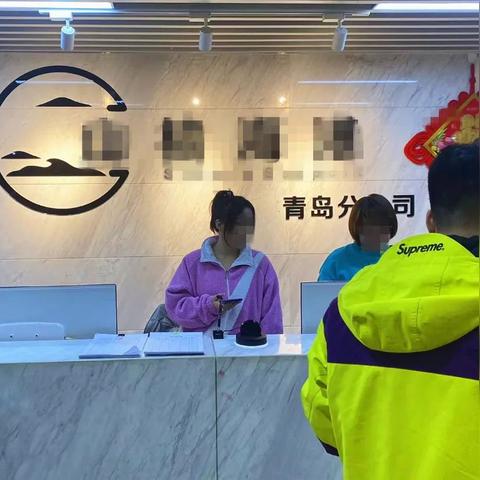 北京老年卡POS机申请流程详解