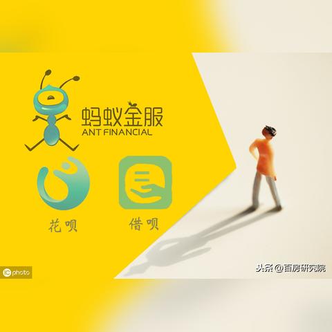 京东白条提现难？这5大原因和解决方法全解析（附真实案例）