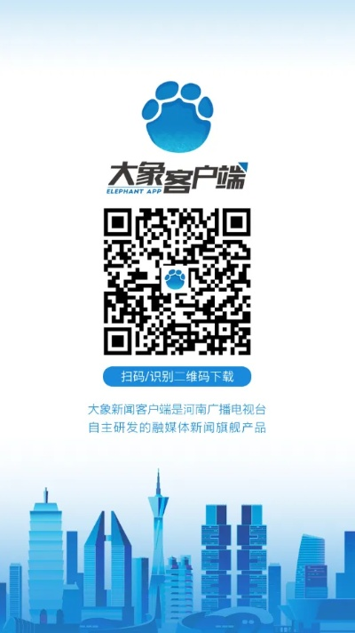 开封兰考县POS机申请流程详解
