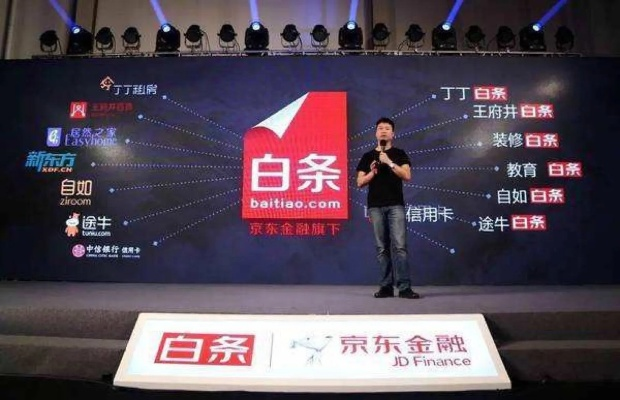 蚌埠白条找商家兑现全解析