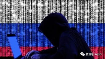 正规黑客24小时在线追款，守护你的资金安全