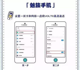 微信语音通话监控，技术与用户体验的双刃剑